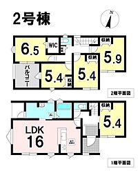 羽島郡岐南町平島9丁目 新築戸建 2号棟