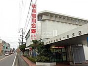 岐阜信用金庫　北一色支店 220m