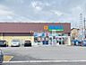 周辺：ゲンキー 田代若宮店 830m