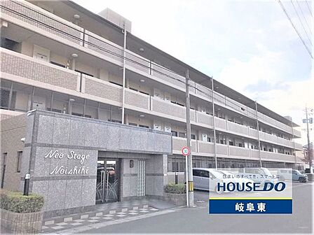 岐阜市野一色5丁目の中古マンションです！お気軽にお問い合わせください♪