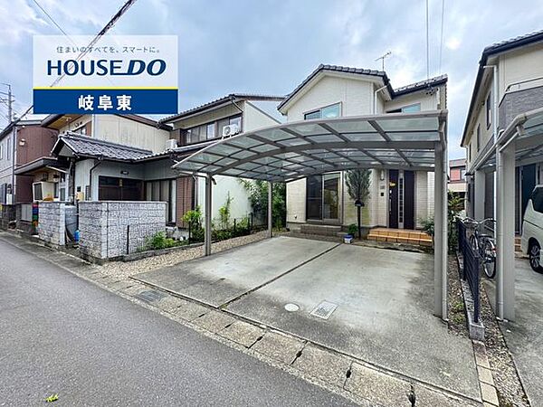 外観を拡大表示