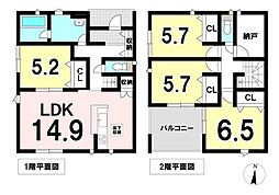 羽島郡岐南町八剣北1丁目 新築戸建