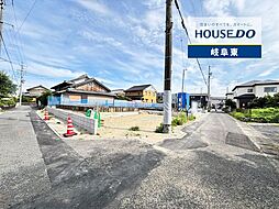 岐阜市下奈良2丁目 新築戸建 1号棟