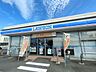 周辺：ローソン 岐阜茜部大野店 190m