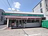 周辺：ローソンストア100 LS岐阜入舟店 610m