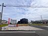 外観：小学校まで徒歩10分の立地なのでお子様の登下校も安心です！