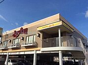 ジョイフル徳島島田店 435m