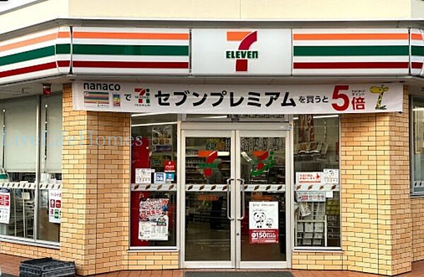 画像18:セブンイレブン徳島佐古八番町店 543m