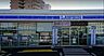周辺：ローソン徳島沖浜二丁目店 341m