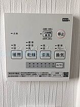 リブライフ末広II F ｜ 徳島県徳島市末広5丁目（賃貸一戸建3LDK・1階・81.15㎡） その17