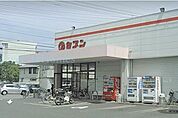 セブン中吉野店 719m