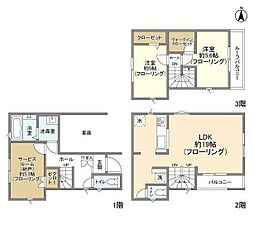 JR総武線 東中野駅 徒歩7分の賃貸一戸建て 1階2SLDKの間取り