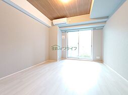 東京メトロ丸ノ内線 方南町駅 徒歩4分の賃貸マンション