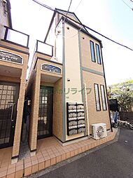 東京メトロ丸ノ内線 中野坂上駅 徒歩10分