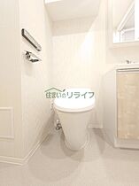 東京都中野区中野５丁目38-3（賃貸マンション1K・4階・26.08㎡） その7