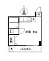 ハイムハラシマ3階8.7万円