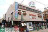 周辺：イトーヨーカドー 綱島店 徒歩12分。 920m