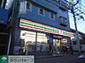 周辺：セブンイレブン川崎木月店  310m