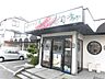 周辺：ジャンボおしどり寿司港北高田店 徒歩11分。 880m