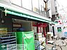 周辺：まいばすけっと新丸子東口店 270m