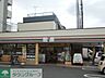 周辺：セブンイレブン川崎北加瀬店 640m