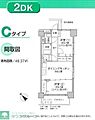 ステイブル協和6階12.1万円