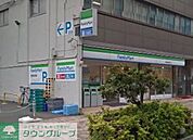 ★★ファミリーマート 徒歩3分。コンビニ 240m