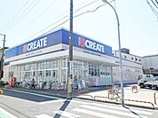 クリエイトエス・ディー 307m