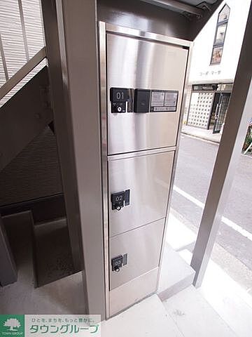 その他