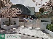 ★★横浜市立南神大寺小学校 徒歩7分。小学校 520m