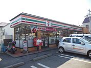 セブンイレブン横浜日吉7丁目店 330m