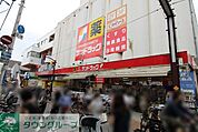 サンドラック　元住吉店 徒歩12分。 910m