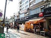 ビーケアセイジョー元住吉店 徒歩2分。ドラックストア 150m