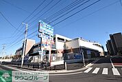 ホームセンターコーナン 川崎小田栄店 徒歩12分。ホームセンター 930m