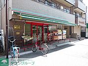 まいばすけっと京町1丁目店 徒歩6分。スーパー 420m