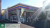 ミニストップ花月園店 徒歩2分。 150m