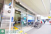 横浜信用金庫生麦支店 徒歩11分。銀行 850m