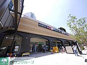 フレッシュネスバーガー新川崎スクエア店 徒歩3分。飲食店 220m