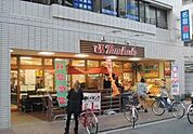スーパー文化堂川崎店 徒歩4分。スーパー 250m