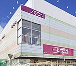 イオン横浜和田町 徒歩11分。スーパー 870m