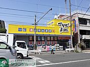 マツモトキヨシ横浜前里町店 徒歩19分。ドラックストア 1490m