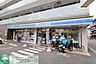 周辺：ローソン 港北日吉七丁目店  600m