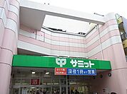 スーパーサミット 800m