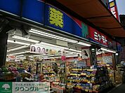 ミヤモトドラッグ 124m