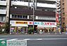 周辺：スギ薬局東池袋店 340m