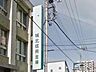 周辺：城北信用金庫東池袋支店 814m