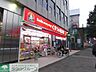 周辺：くすりの福太郎上池袋店 徒歩6分。ドラックストア 440m