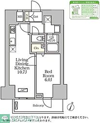 JR山手線 大塚駅 徒歩5分の賃貸マンション 7階1LDKの間取り