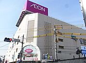タカキューイオン板橋店 951m