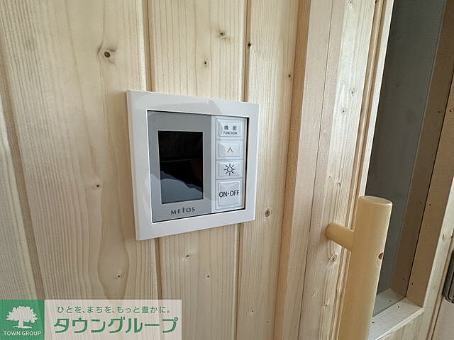 室内